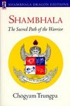 Shambhala: Sacred Path of the Warrior- (Audio) - SOLD