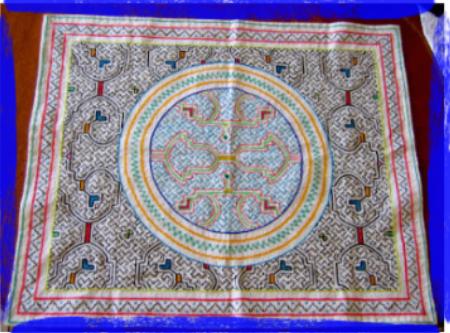 Shipibo Conibo Hand Sewn Embroidery #6- SOLD