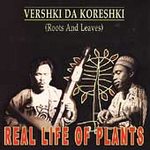 Real Life of Plants * by Vershki Do Koreshki