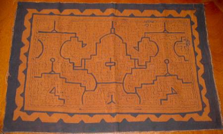 Shipibo Conibo Hand Painted Tapestry #4- SOLD