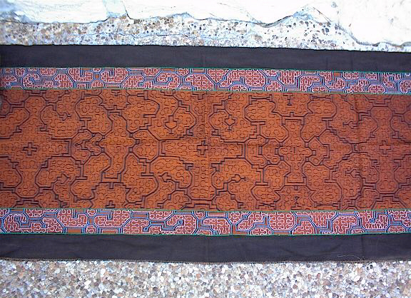 Shipibo Conibo Embroidery Table Decoration- SOLD